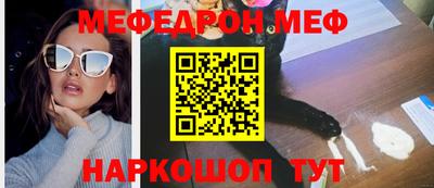 индика Кинель