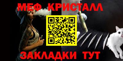 прущий лед Кимры