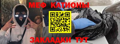 прущий лед Кимры