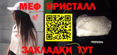 стаф Кингисепп