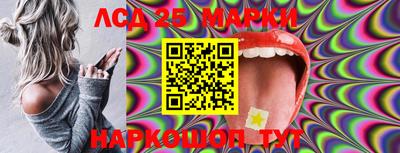 прущий лед Кимры