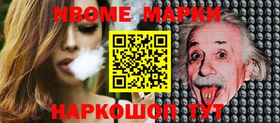 стаф Кингисепп