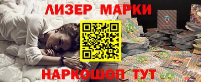 индика Кинель