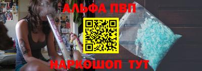 индика Кинель