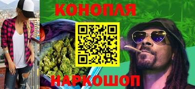 прущий лед Кимры