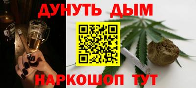 прущий лед Кимры
