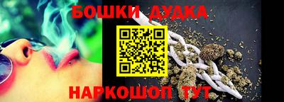 прущий лед Кимры