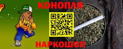прущий лед Кимры