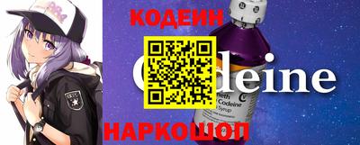 индика Кинель