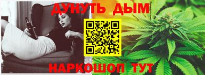 индика Кинель