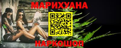 индика Кинель