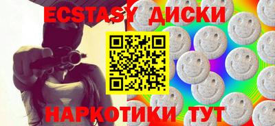 стаф Кингисепп