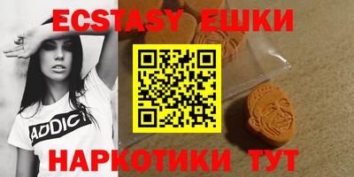 индика Кинель