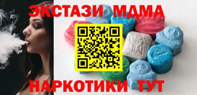 индика Кинель