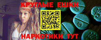 стаф Кингисепп