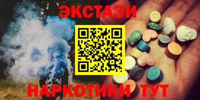 прущий лед Кимры
