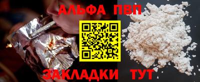 индика Кинель