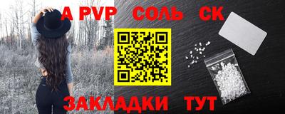 стаф Кингисепп