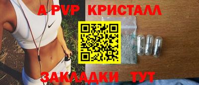 прущий лед Кимры