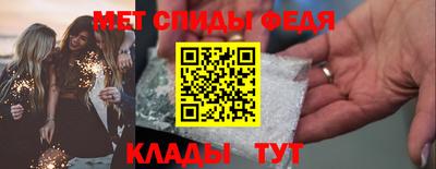 прущий лед Кимры