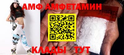 стаф Кингисепп