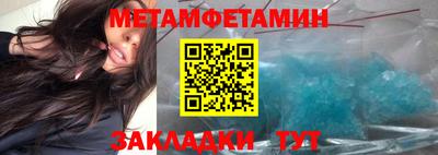 индика Кинель