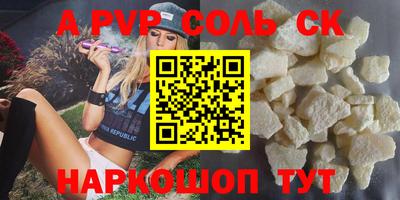 стаф Кингисепп