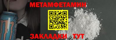 стаф Кингисепп