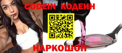 стаф Кингисепп