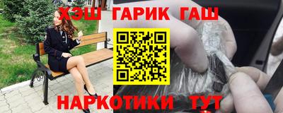 индика Кинель