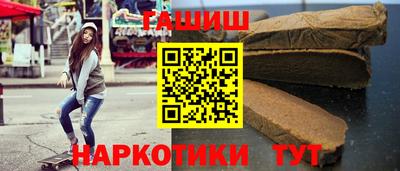 индика Кинель