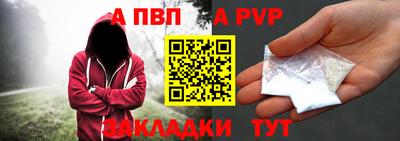 прущий лед Кимры