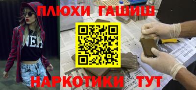 прущий лед Кимры