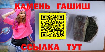 стаф Кингисепп