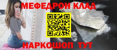 прущий лед Кимры