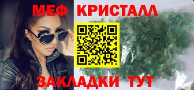 прущий лед Кимры