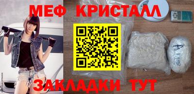 стаф Кингисепп